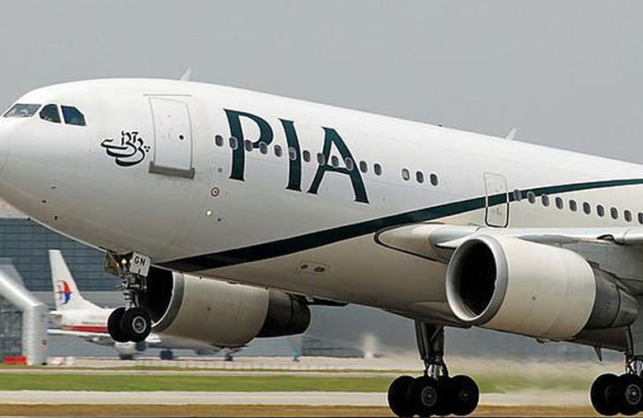 PIA | Boeing 777 | damaged PIA plan