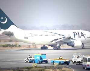 PIA Flight Attendant Offloaded for Being Drunk on Duty | propakistani.pk