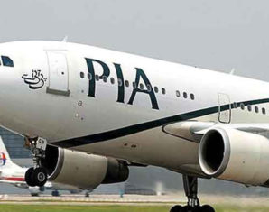 UK Pakistan Chambers of Commerce Keen to Invest in PIA | propakistani.pk