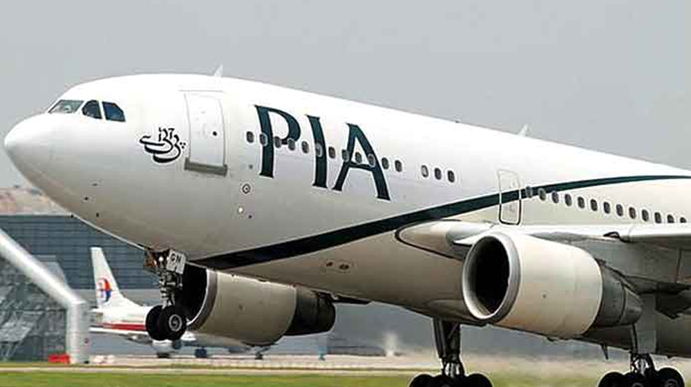 UK Pakistan Chambers of Commerce Keen to Invest in PIA | propakistani.pk