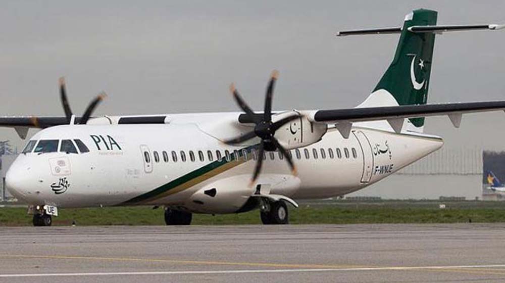 PIA Will Not Ground All ATR Aircraft by August