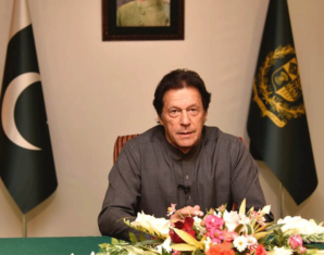 Highlights of Prime Minister Imran Khan’s Address | propakistani.pk