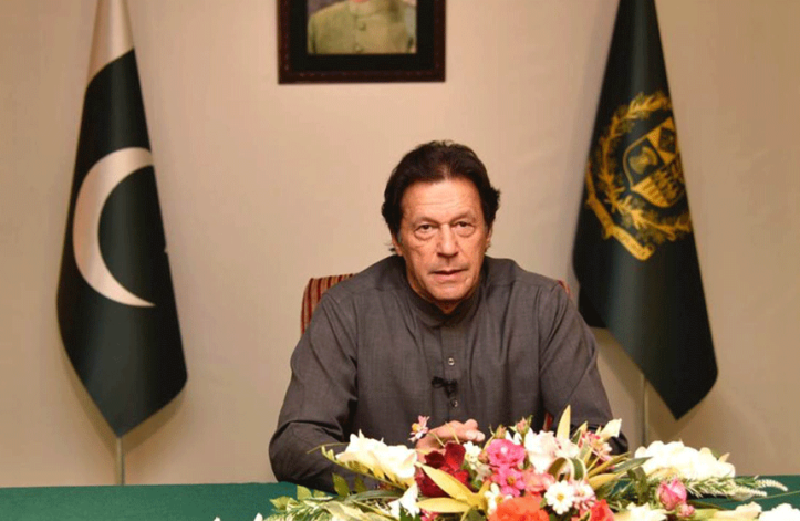 Highlights of Prime Minister Imran Khan’s Address | propakistani.pk