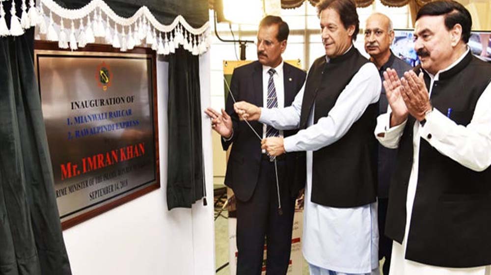 PM Imran to Inaugurate Four New Trains Under 100-Day Plan