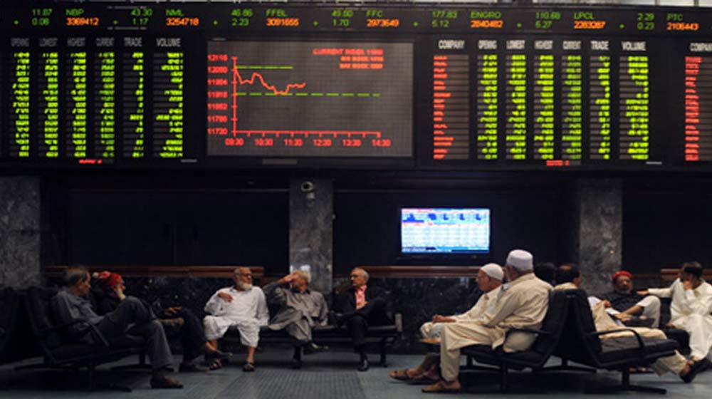 SECP Chairman & Stakeholders Meet to Improve Stock Market Situation