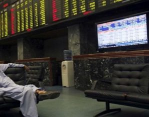 Stock Market Gains 66.74 Points Amid Volatile Trade | propakistani.pk