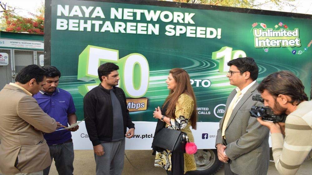 PTCL Transforms Key Exchanges in Islamabad to Provide High-speed Internet to Customers