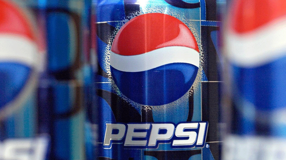Pepsi to Invest $1 Billion in Pakistan | propakistani.pk