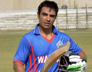 Salman Butt blames sethi for exclusion from PSL | propakistani.pk