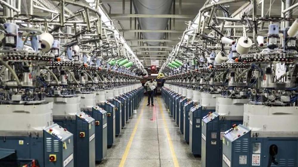 Textile Industry Has Finally Earned a Profit After 10 Year: APTMA