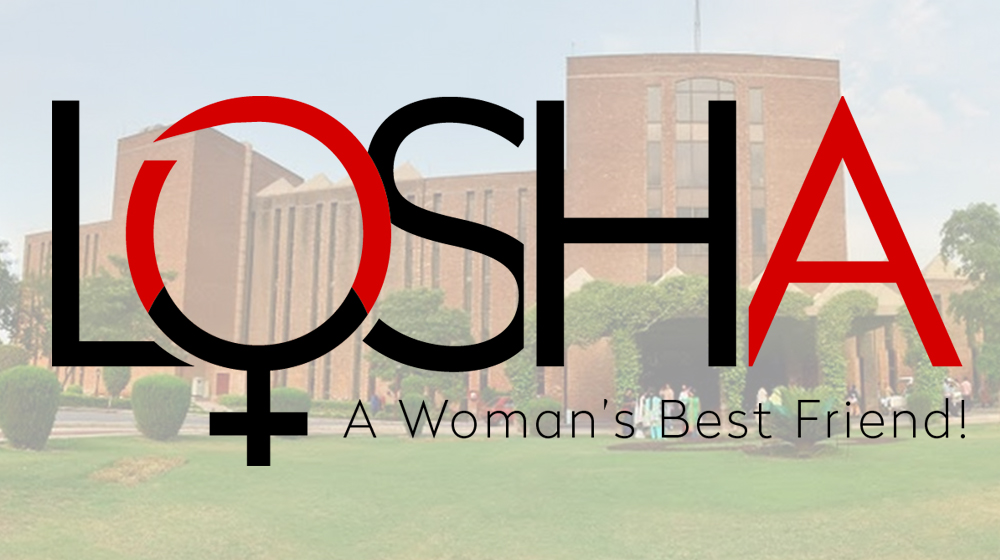 Losha Collaborates With Shaukat Khanum Cancer Hospital for Breast Cancer  Patients