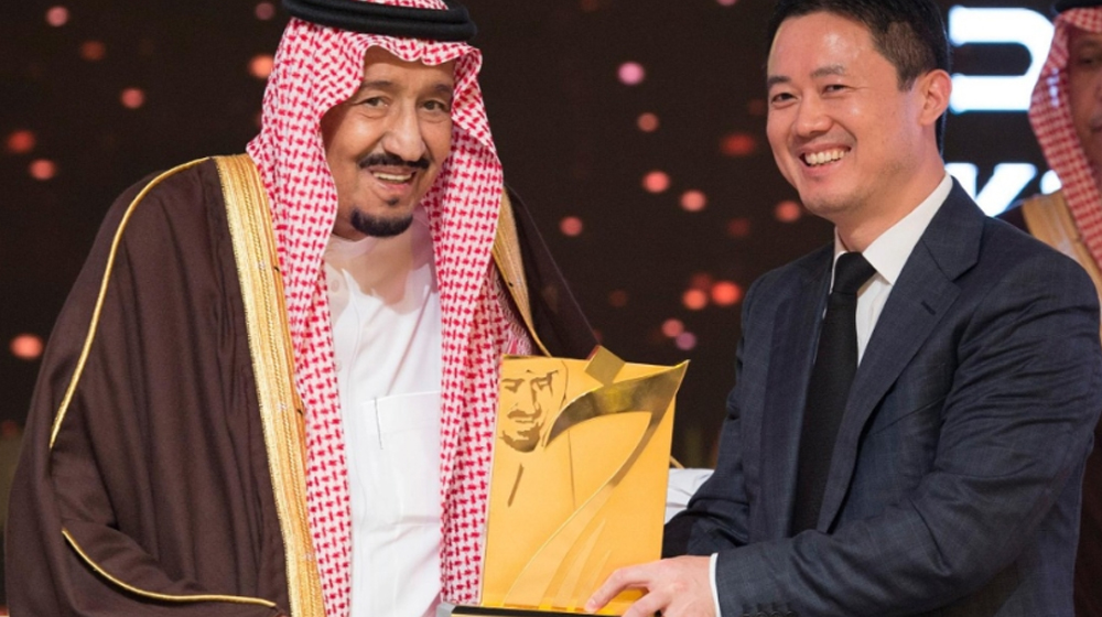 Huawei Wins King Khalid Responsible Competitiveness Award in Saudi Arabia