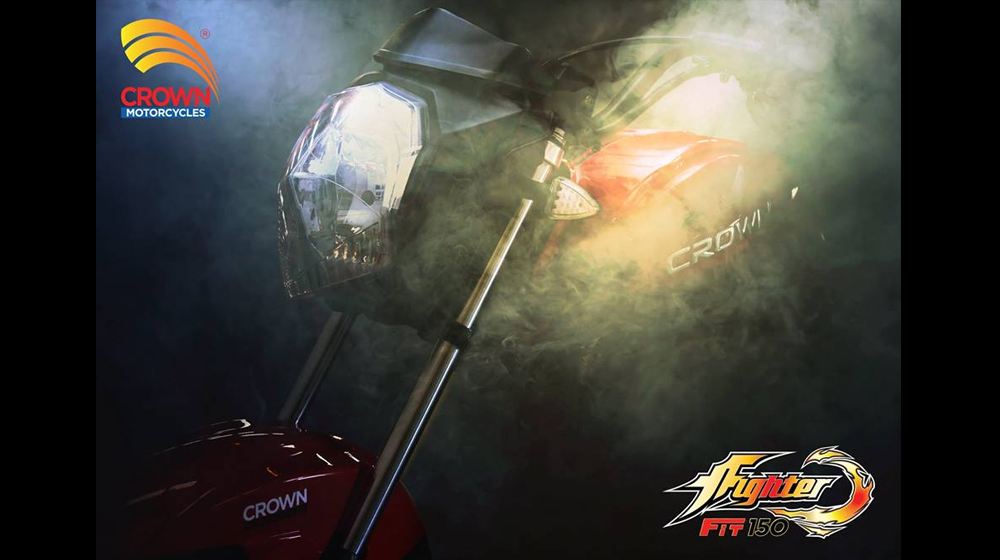 Crown Motor to Launch All-New 150cc Bike