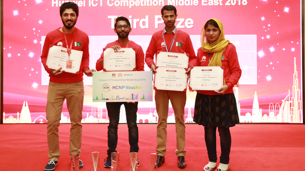 Pakistani Students Secure 3rd Position in the Huawei ICT Competition International Finals