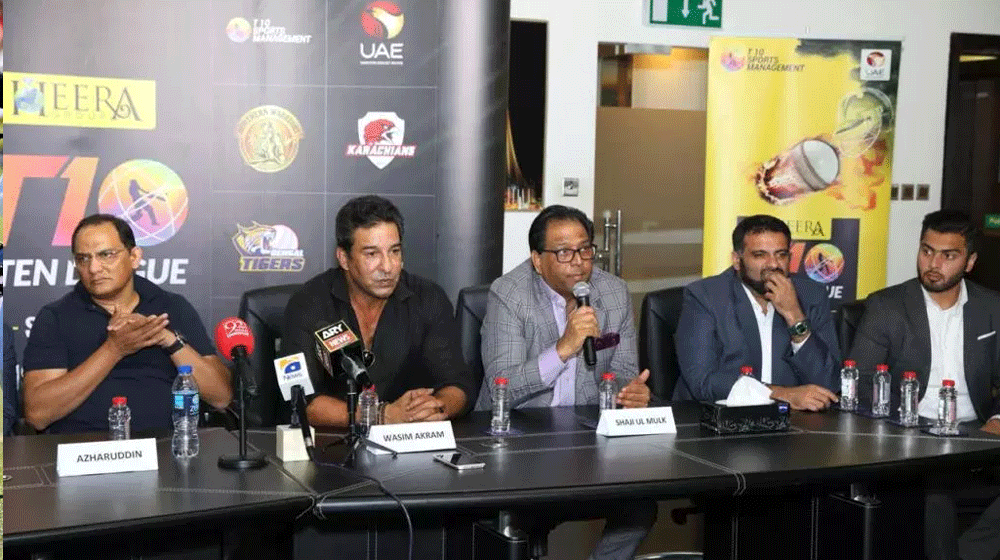 Wasim Akram Refuses to Delink Himself with T10 League | propakistani.pk