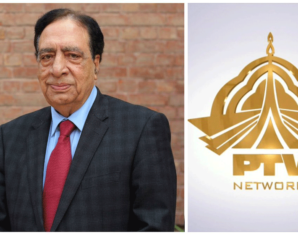 Supreme Court Declared Appointment of Ata ul Haq Qasmi as Chairman PTV Illegal | propakistani.pk