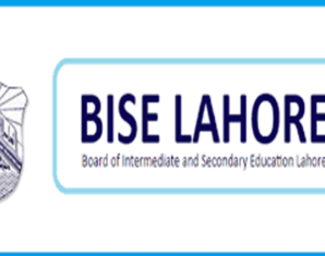 Lahore Board Announces Matric Supplementary Result | propakistani.pk