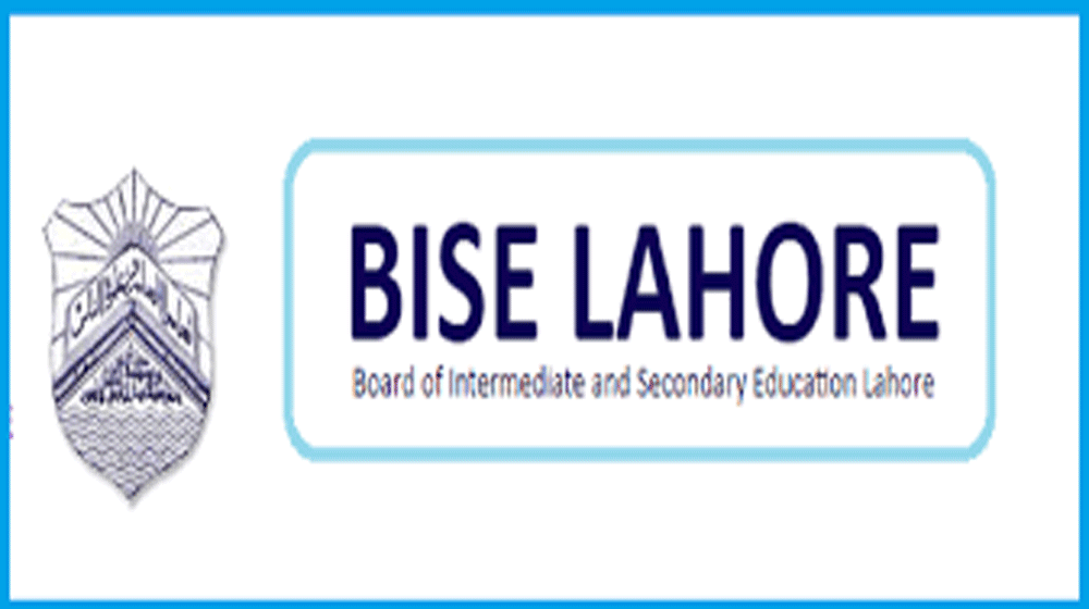 Lahore Board Announces Matric Supplementary Result | propakistani.pk