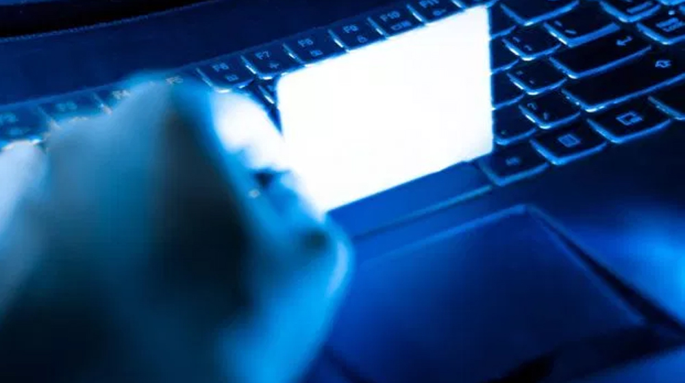 Data Theft in Pakistani Banks