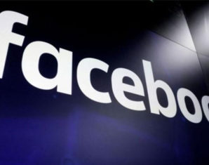 Pakistan Termed No.1 for Govt. Restrictions on Facebook Content
