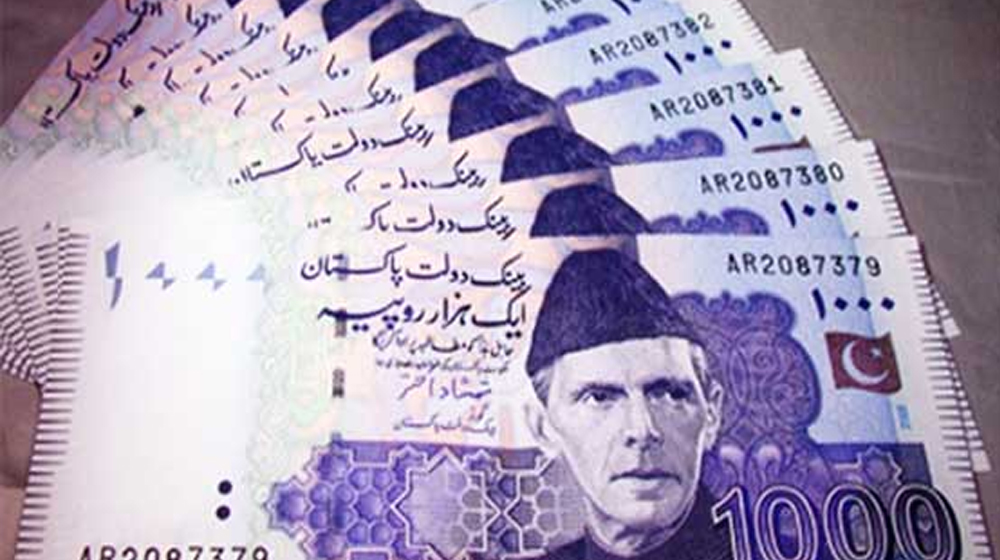 Currency pakistan Pakistani rupee