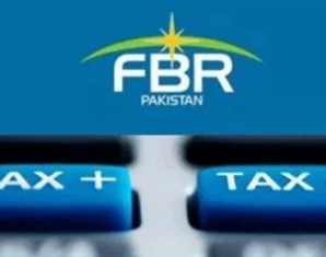 FBR Launches Mega Operation against Giant Tax Evaders | propakistani.pk