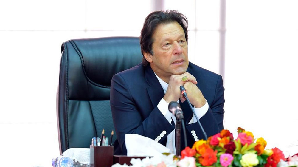 Govt. to form committee for Islamabad