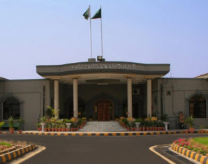 IHC to Hear All Petitions Against Appointment of Chairman NADRA