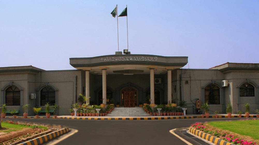 IHC to Hear All Petitions Against Appointment of Chairman NADRA