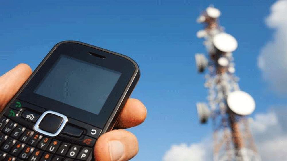Over 30 Cell Sites Blocked in Model Town: Report | propakistani.pk