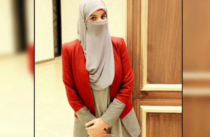 Student Barred from Entering School in Lahore for Wearing Niqab | propakistani.pk