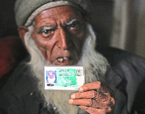 Government Increases Old-Age Pension By 20 Percent | propakistani.pk