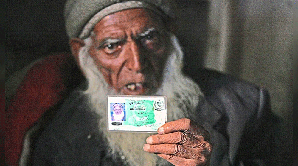 Government Increases Old-Age Pension By 20 Percent | propakistani.pk