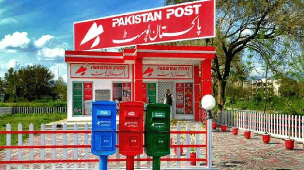 Pakistan Post to Install ATMs At All Post Offices