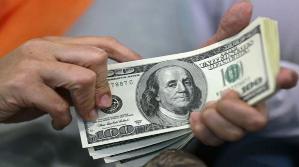 Money Exchanges Given a Free Hand to Attract More Remittances