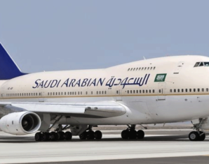Saudi Aircraft Narrowly Escapes Disaster at Islamabad Airport | propakistan.pk