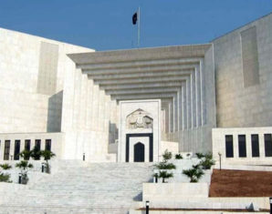 SC Directs Committee to Regularize Private Schools Fee Structure