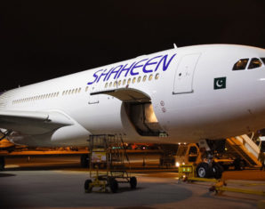 Shaheen Air Might Close Soon as Saudi Prince Pulled Out | propakistani.pk