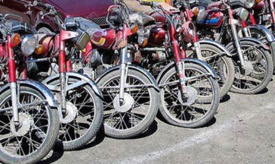Pak Suzuki Bikes Price