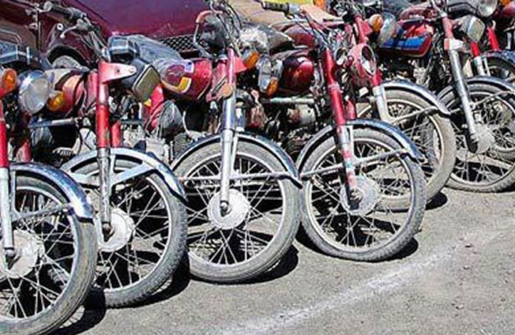 Pak Suzuki Bikes Price