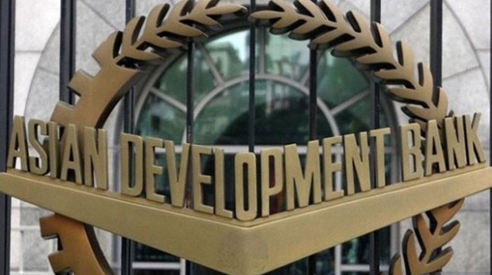 ABD to Lend $7.528 billion to Pakistan for Development Projects