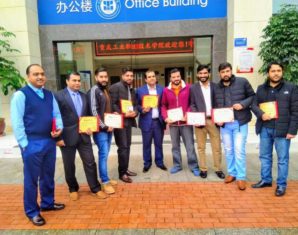 Huawei training