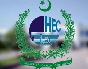 HEC Equivalence for ICMAP, ICAP, and ACCA No Longer Required