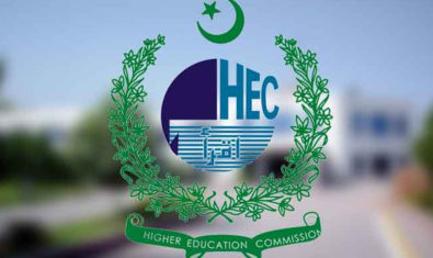HEC Equivalence for ICMAP, ICAP, and ACCA No Longer Required