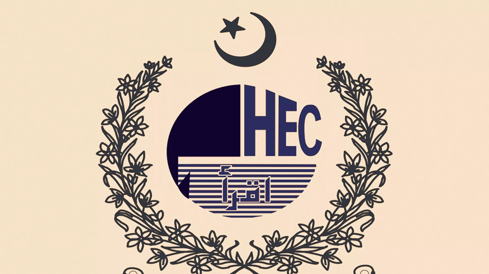 HEC Bars Universities from ‘Out of the Way’ Awarding of PhD Degrees | propakistani.pk
