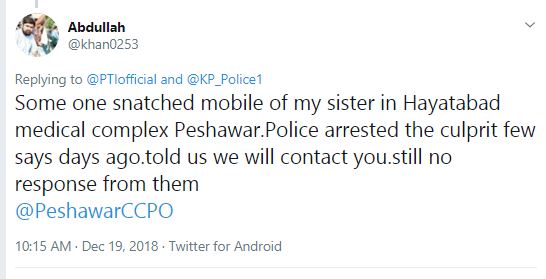 KP Police