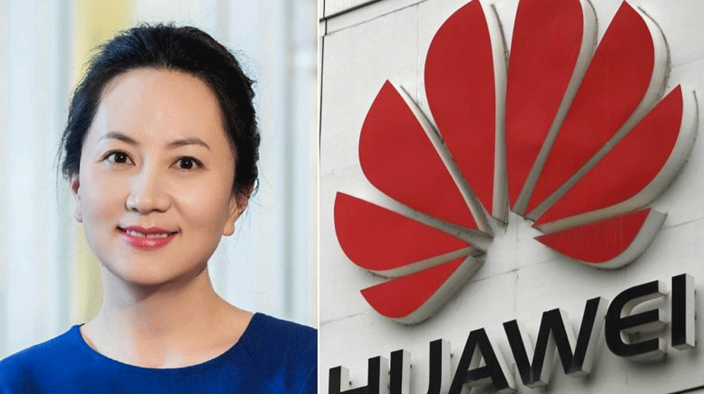 US Orders Arrest of Huawei Founder's Daughter, Trade Truce in Doubt | propakistani.pk