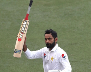 Mohammad Hafeez Announces Retirement from Test Cricket Today | propakistani.pk