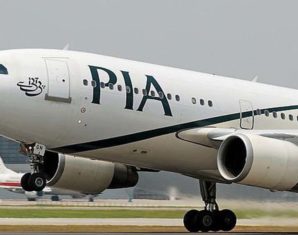 Qatar Offers Financial Support for Revival of PIA | propakistani.pk