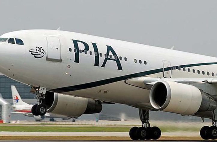Qatar Offers Financial Support for Revival of PIA | propakistani.pk